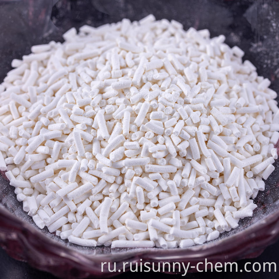 Food Preservative Potassium Sorbate